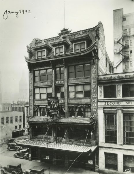 1932 photograph of the Toy Building, once located downtown at 736 N. 2nd Street. Built in 1913, the building was home to Charlie Toy’s Shanghai Chinese Restaurant.
