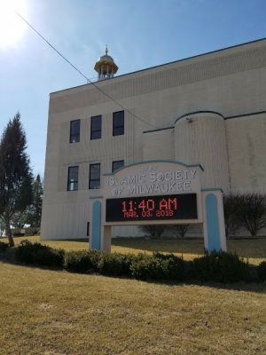 The Islamic Society of Milwaukee is the largest Islamic organization in the state of Wisconsin and provides spiritual, social, and educational services at three locations throughout the Greater Milwaukee area. 