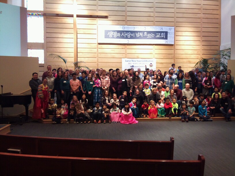 The Korean Language and Culture School of Milwaukee has held a Lunar New Year celebration annually since 2003. Members of Milwaukee's Korean community, as well as families with children adopted from Korea, attend. 